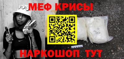 экстази Малгобек
