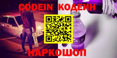 экстази Малгобек