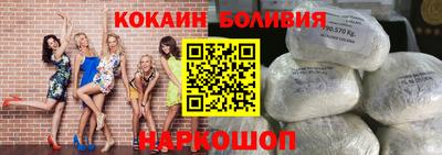 герыч Мариинск