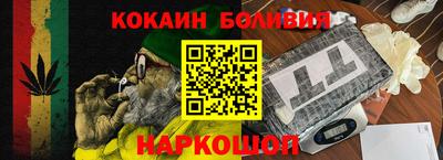 герыч Мариинск