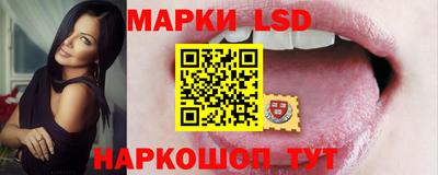 кокаин Малоярославец