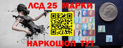 герыч Мариинск