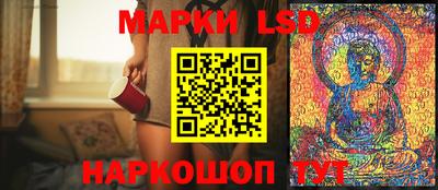 экстази Малгобек