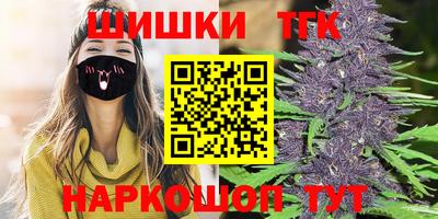 кокаин Малоярославец