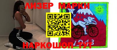 кокаин Малоярославец