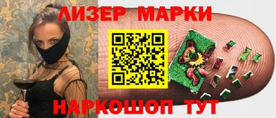 экстази Малгобек