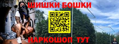 герыч Мариинск