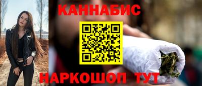 экстази Малгобек