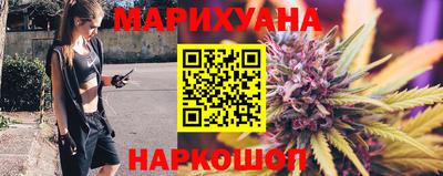 кокаин Малоярославец