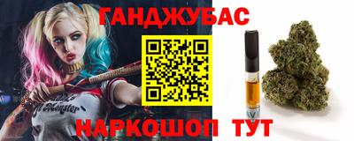 экстази Малгобек