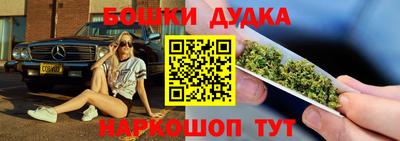 герыч Мариинск