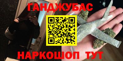 экстази Малгобек