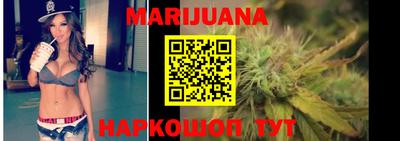 кокаин Малоярославец