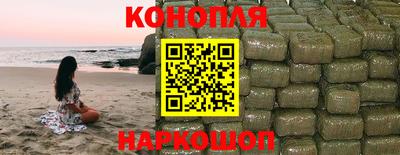 герыч Мариинск