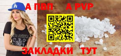 экстази Малгобек