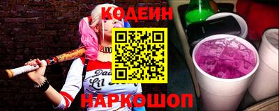 экстази Малгобек