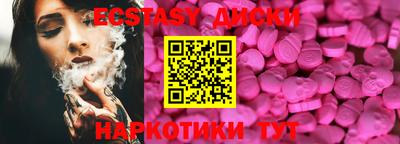 герыч Мариинск