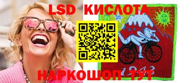 кокаин Малоярославец