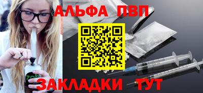 экстази Малгобек