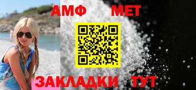 экстази Малгобек