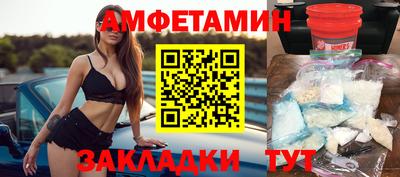 экстази Малгобек