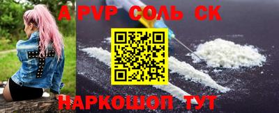 кокаин Малоярославец
