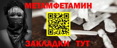 экстази Малгобек