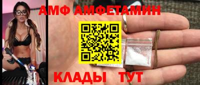 кокаин Малоярославец