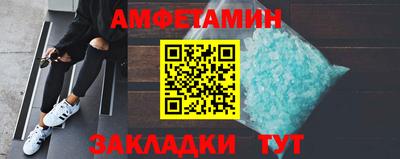 кокаин Малоярославец