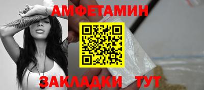 кокаин Малоярославец