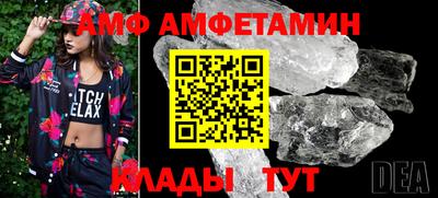 экстази Малгобек