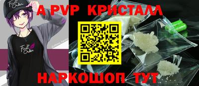 экстази Малгобек