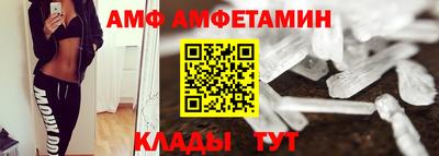 экстази Малгобек