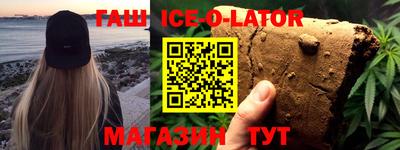 экстази Малгобек