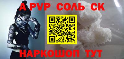 экстази Малгобек