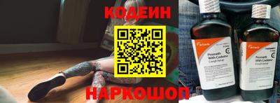 герыч Мариинск