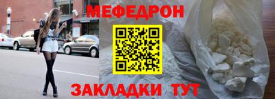 экстази Малгобек