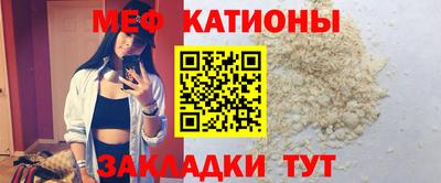 кокаин Малоярославец