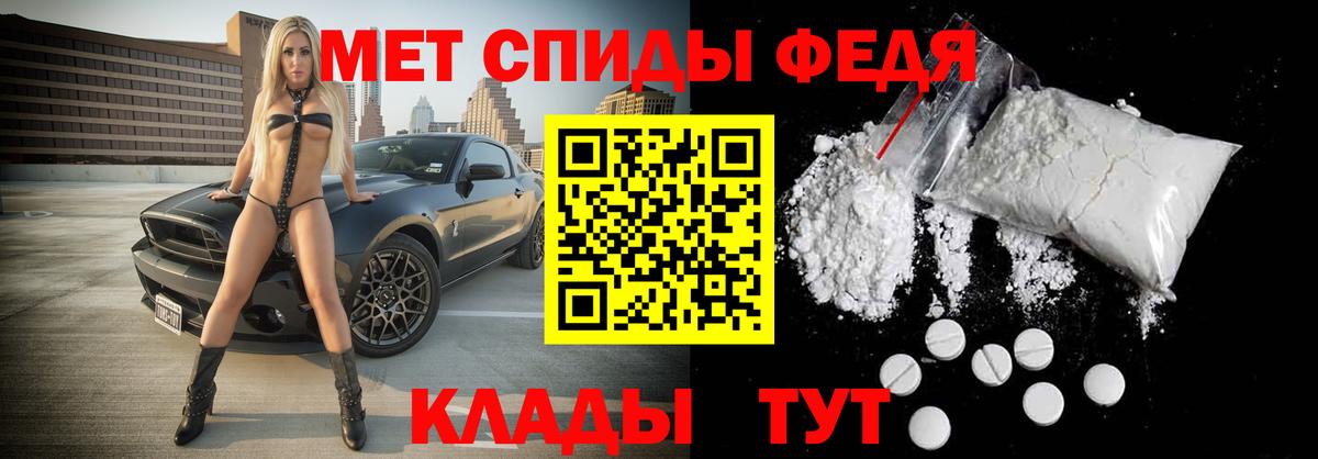 ГАШ Пугачёв
